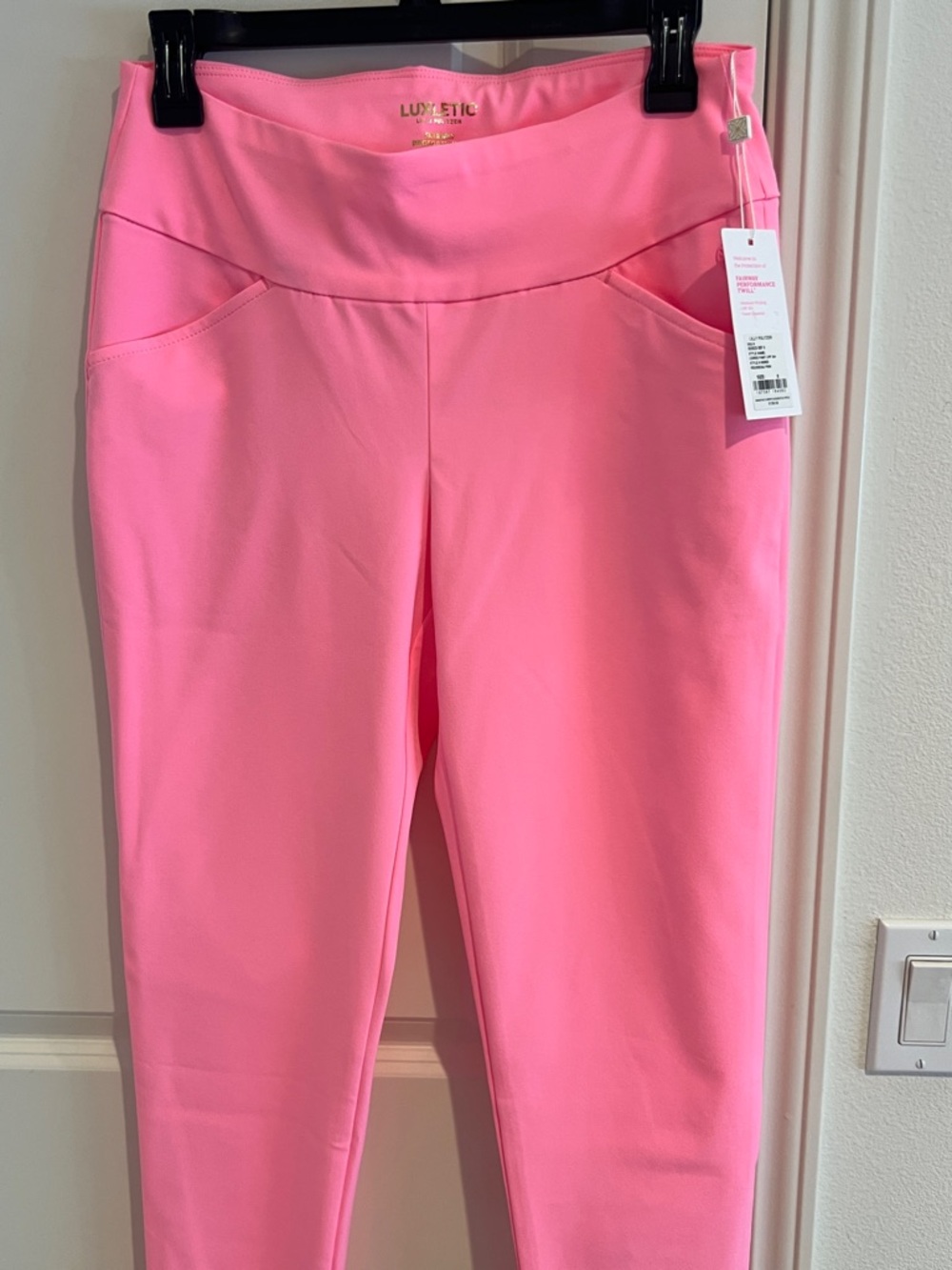 NWT Lilly Pulitzer Corso pants UPF 50, Size 6.